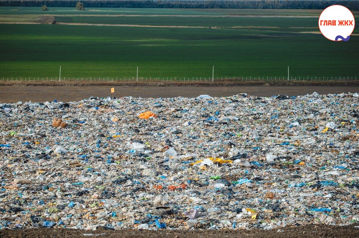 В Краснодаре откроют мусорный полигон 