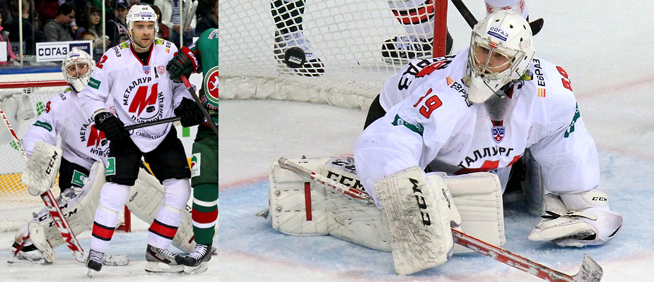 Спорт металлург новокузнецк