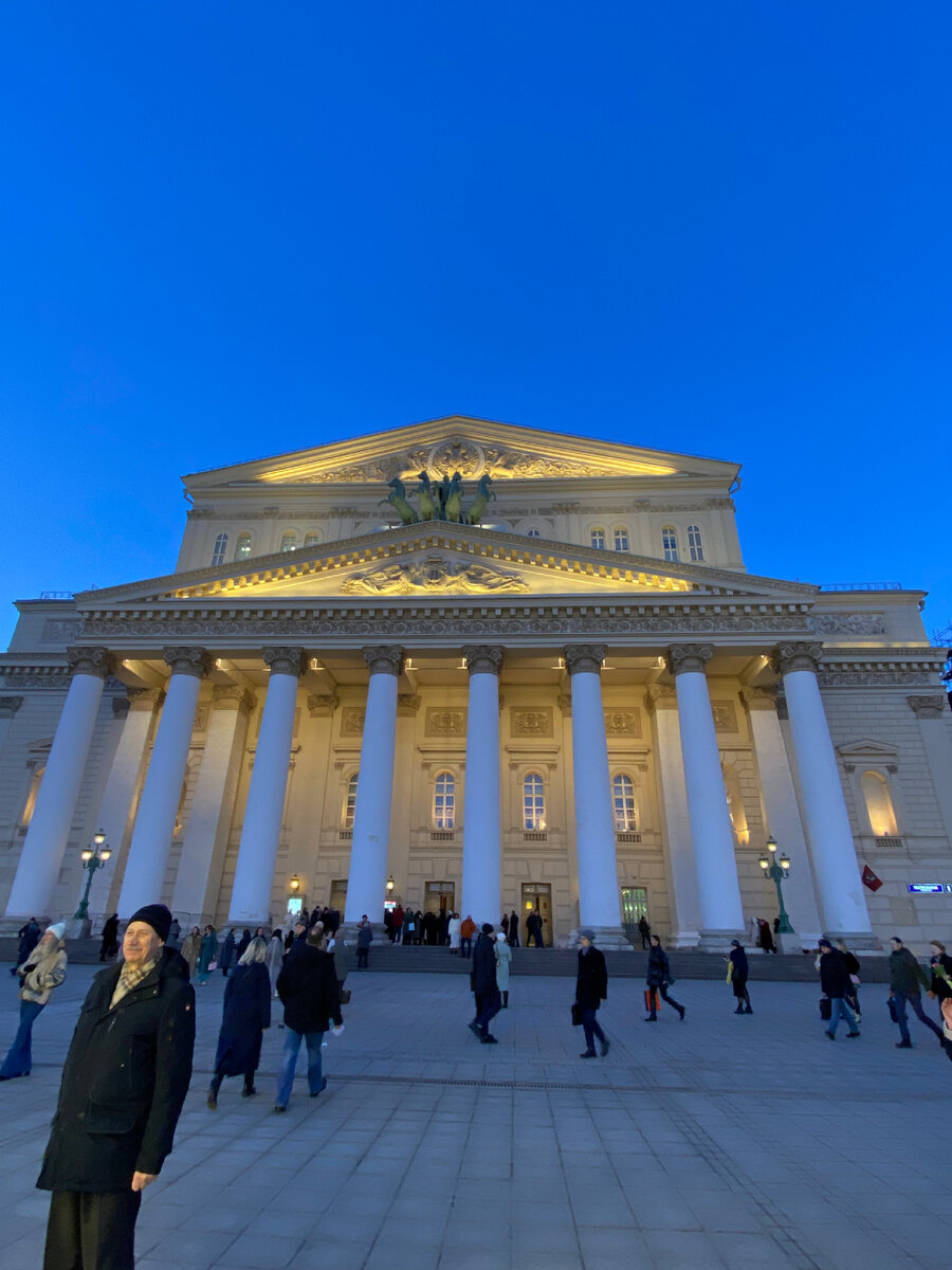 Фото автора