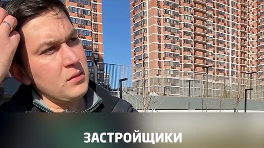 Дед иван строительная компания туалет и душ