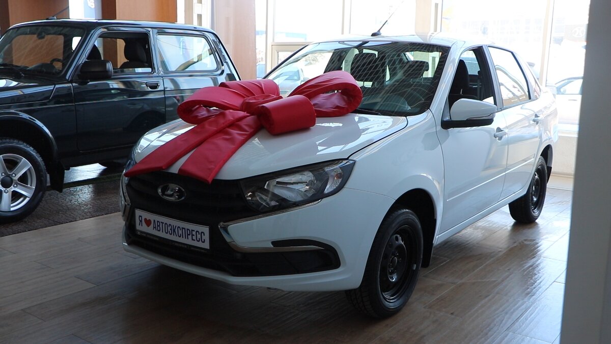    Жители области могут выиграть автомобиль