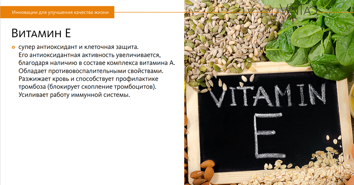 Ногти заболевание по ногтям на руках. Выявление болезни по ногтям. Какого витамина не хватает ногтям. Какие витамины нужны для ногтей. Определить заболевание по ногтям.
