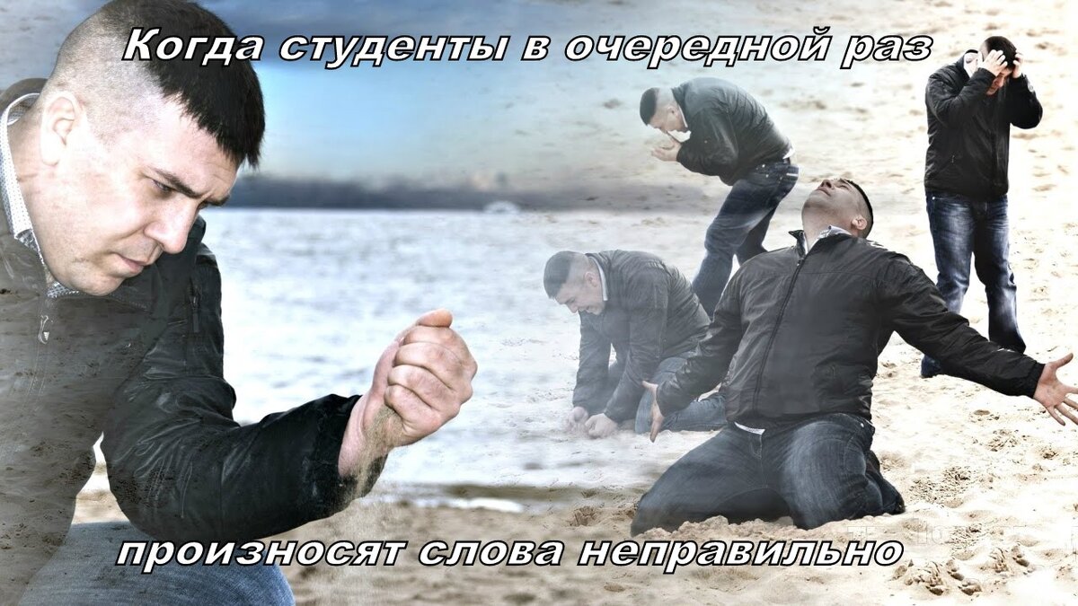 Ну сколько можно((