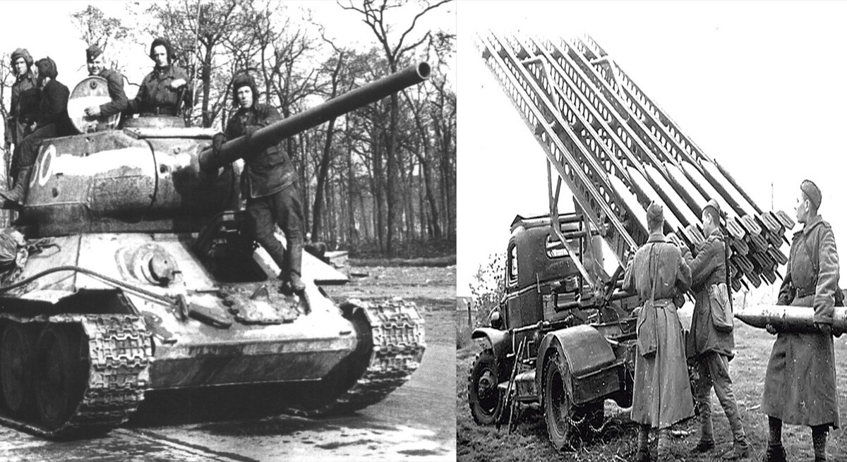 Т-34 и БМ-13 "Катюша"