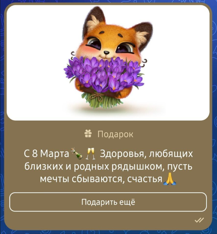 -1-2