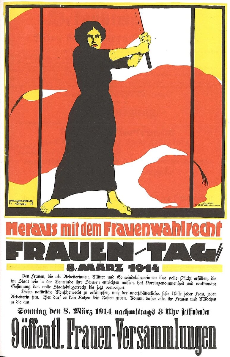 Немецкий плакат 1914 года, призывающий на демонстрацию 8 марта.