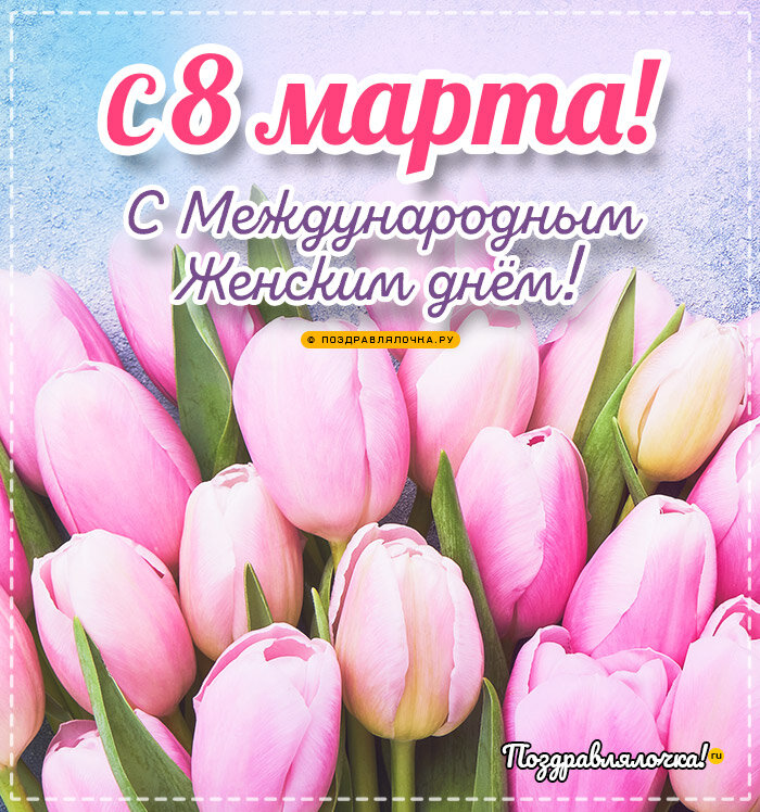 Фотография взята из поисковика Яндекс. 