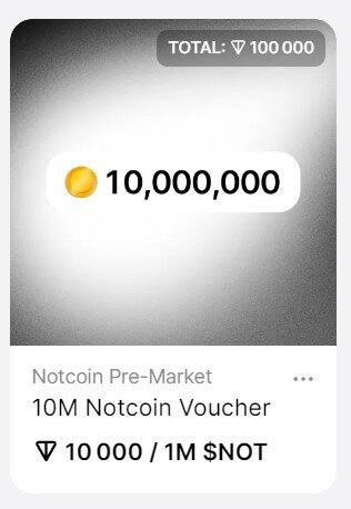 Аватарка notcoin. 100 000 notcoin gift. Notecoin. Notcoin. 100 000 notcoin gift.