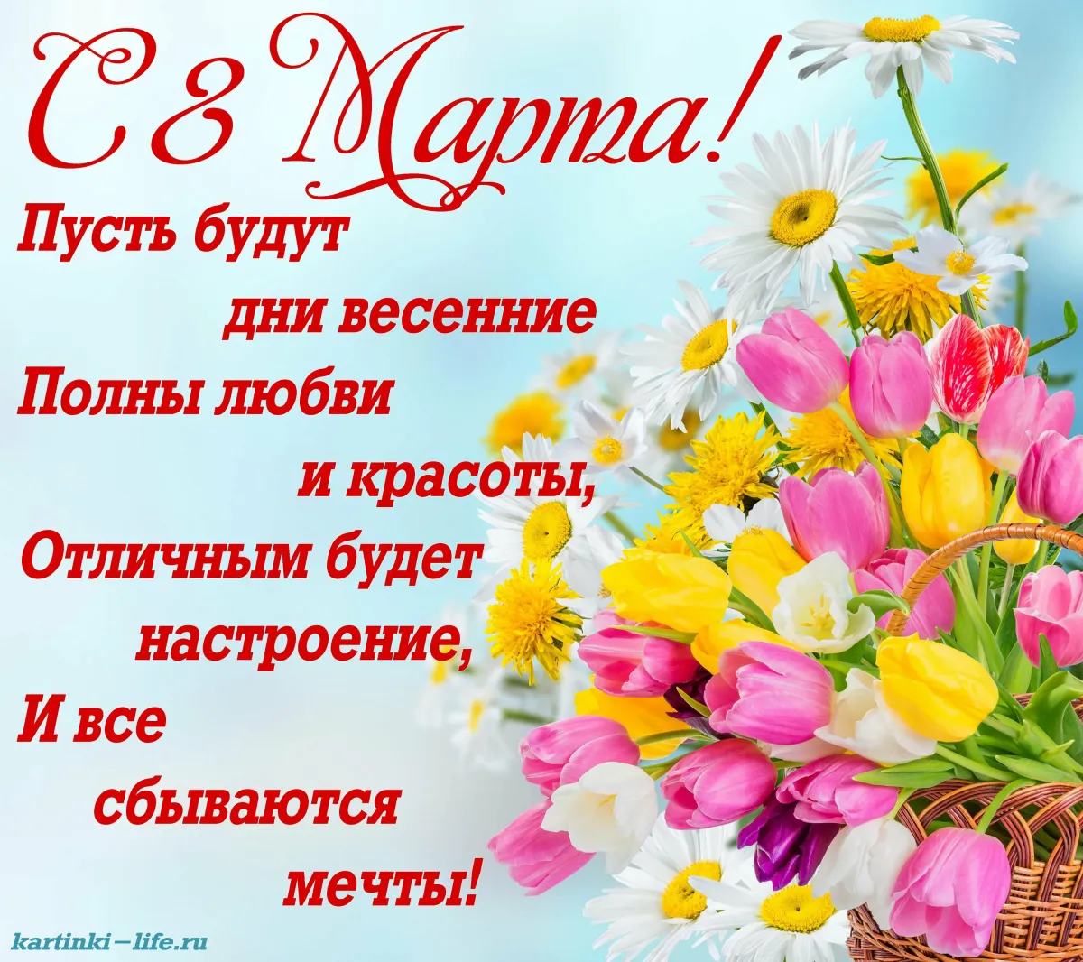 https://img.redzhina.ru/img/fd/4f/1200/fd4f676f13497828e19823929aef4cfa.jpg