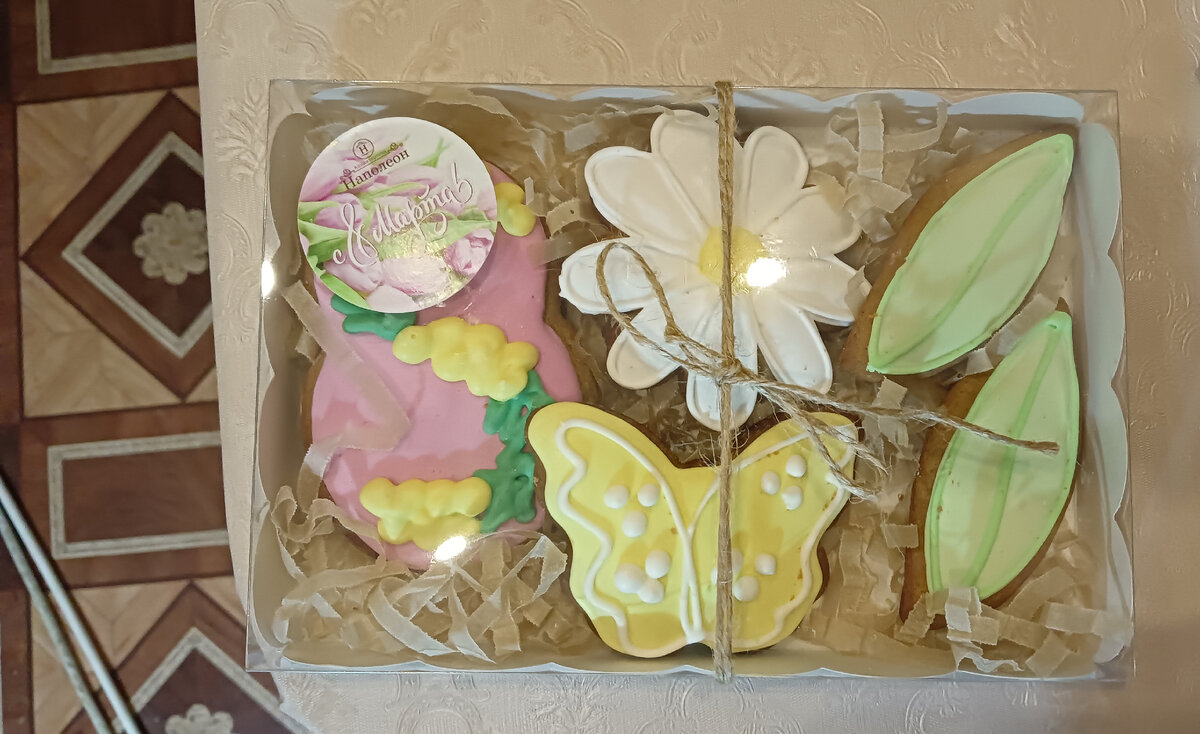 Фото автора 