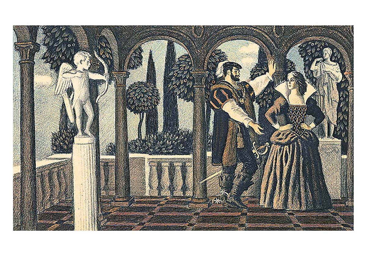 Иллюстрация Юрия Гершковича