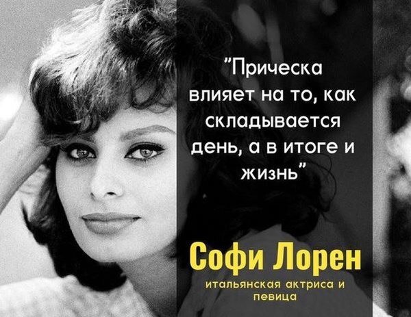 источник Яндекс картинки