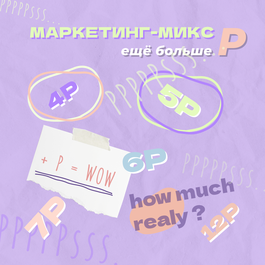 Бренд-дизайнер Татьяна Трушникова для doyourmarket