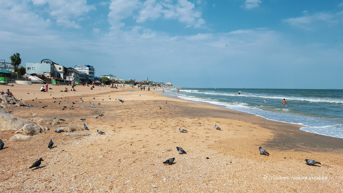 Городской пляж Махачкалы