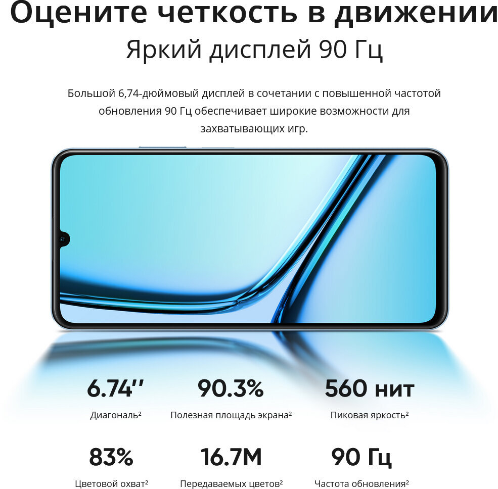 Realme Note 50: Обзор, характеристики и особенности обновленного флагмана |  Кинообзор | Дзен