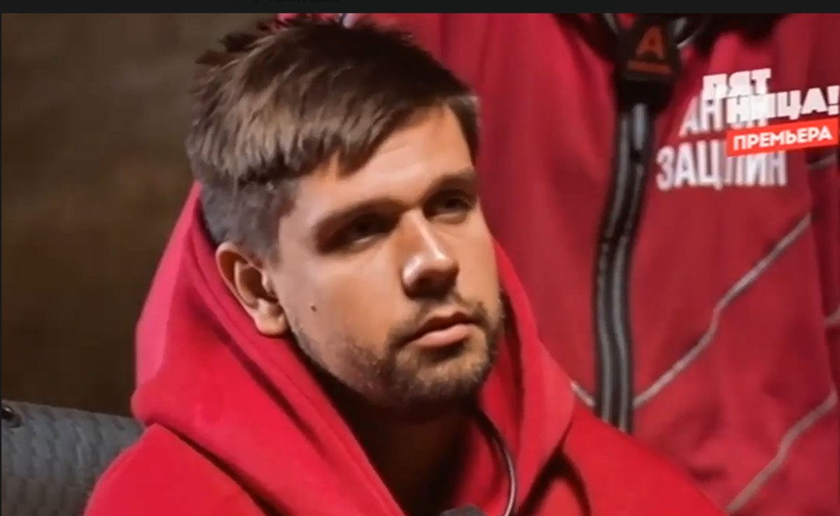 Кадр из шоу "Выживалити"