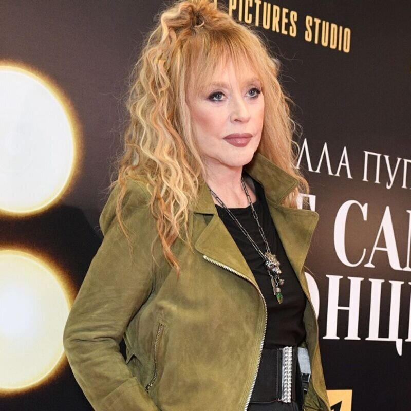 Алла Пугачева