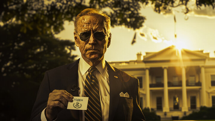 КОЛЛАЖ ЦАРЬГРАДА