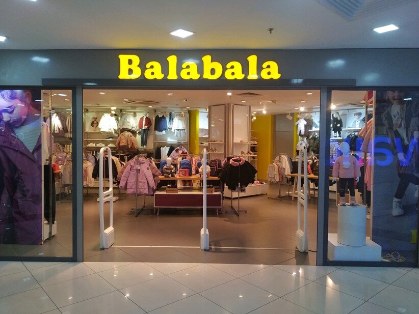    Автор фото: "Яндекс.Карты"