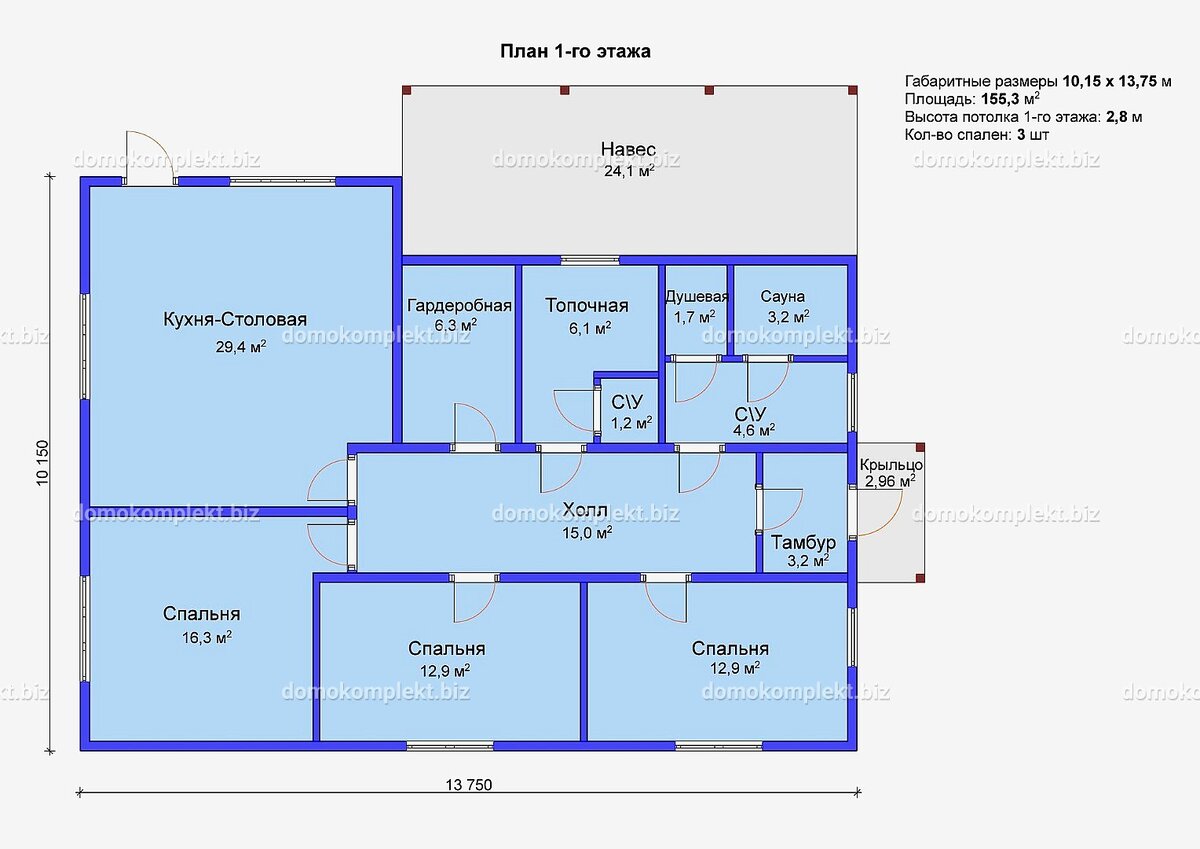Планировка дома