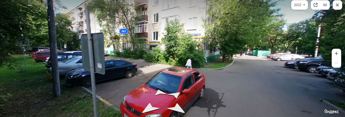 Взято из Яндекс карт