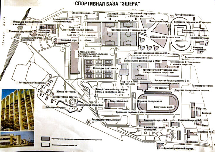 План, некогда великого спортивного комплекса