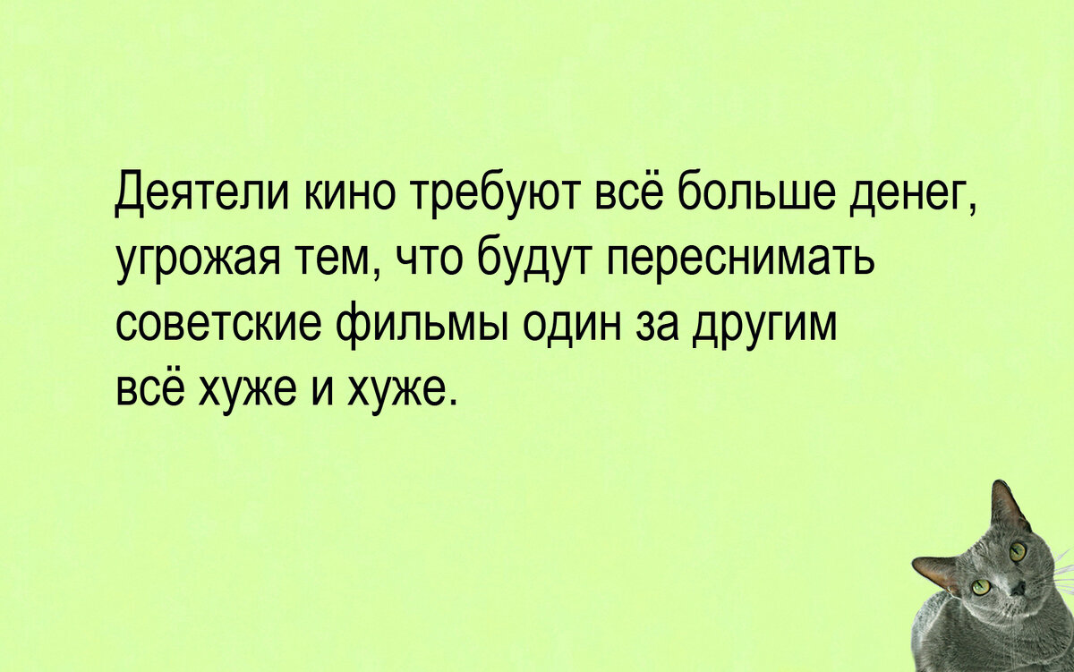 Изображение и текст автора