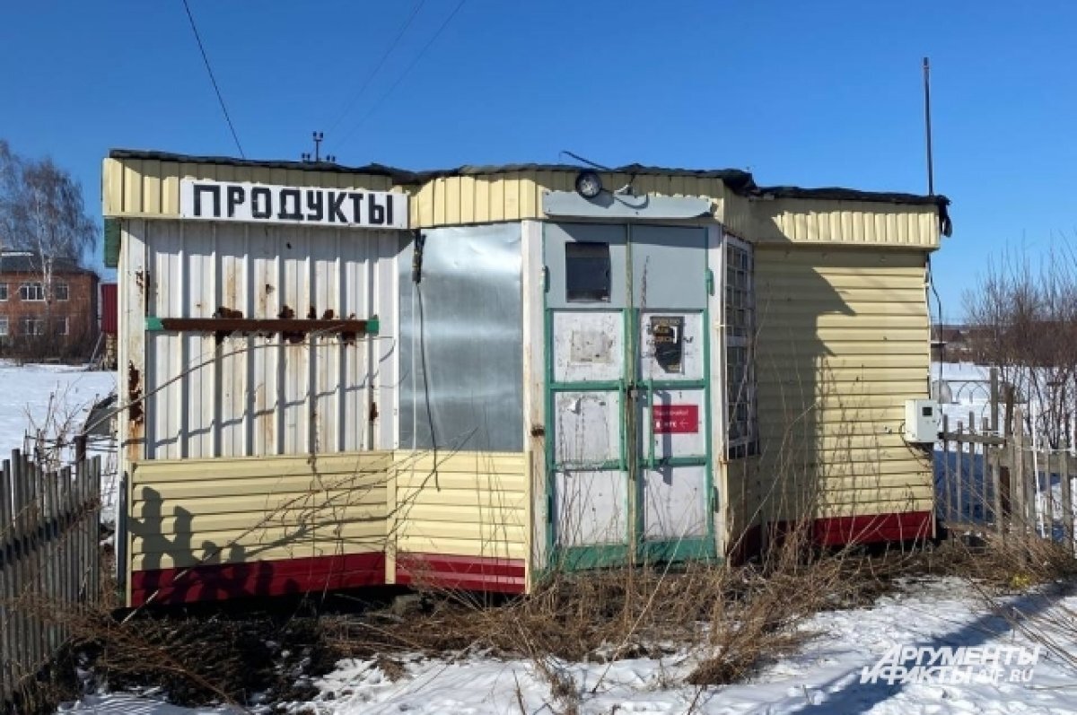    В Новосибирске собираются снести 6 незаконных торговых ларьков