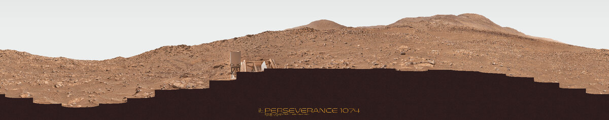 Марсианская панорама PERSEVERANCE 1074