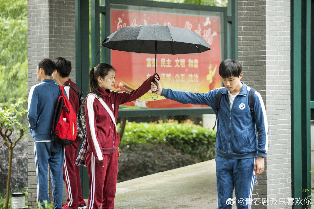 замкнутый босс дорама. дружище дорама. Befriend дорама. бывшие друзья дорама. дорама любовь тайвань.