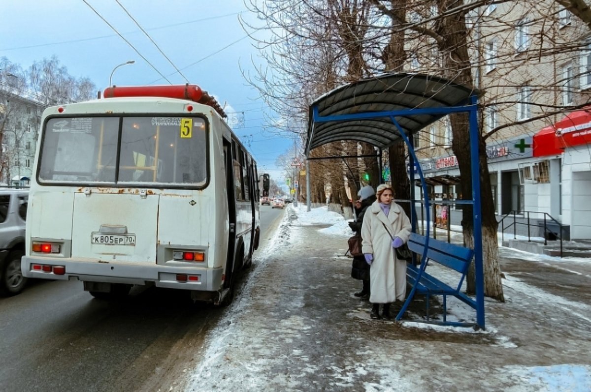 В Томске назван самый худший район для проживания по версии 2ГИС |  АиФ-Томск | Дзен