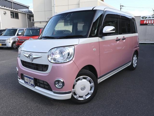 Фото внешности, листайте.