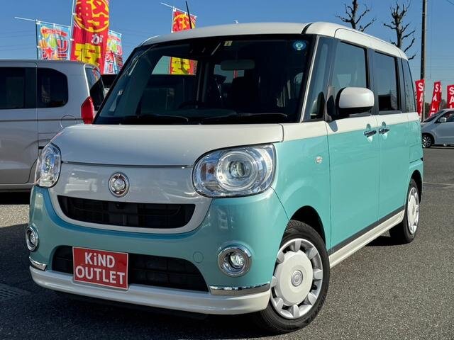 Фото внешности, листайте.