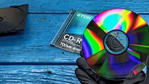 Так CD диск еще никто не использовал! Не трать деньги сделай сам