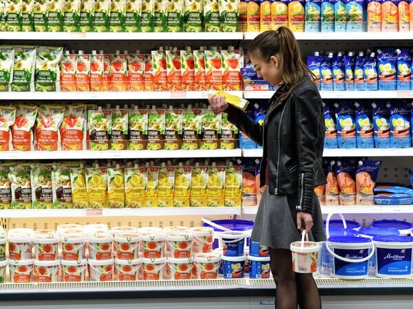    © РИА Новости Сергей Пивоваров