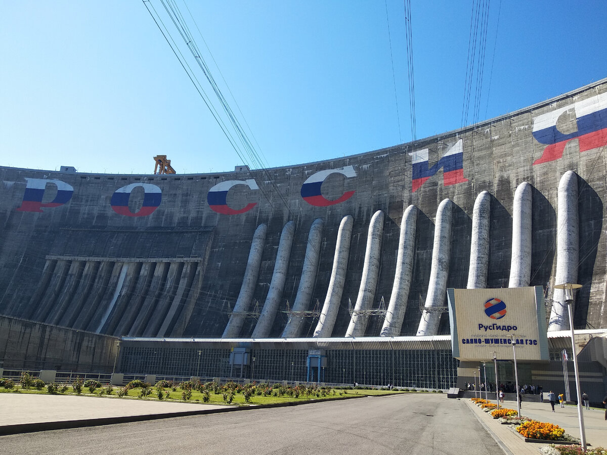 Авторство: Сайга. Собственная работа, CC BY-SA 4.0, https://commons.wikimedia.org/w/index.php?curid=109796357