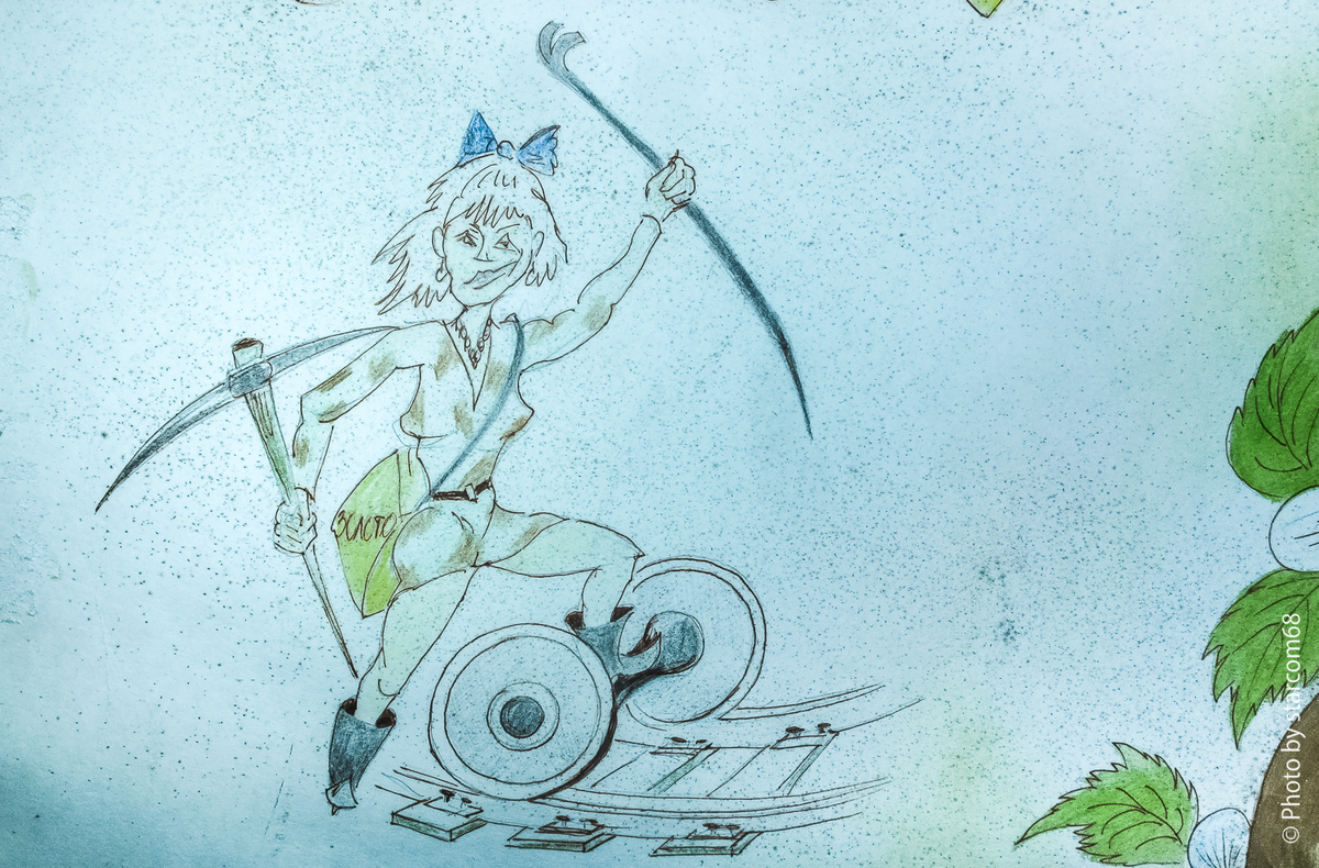 Портрет неизвестной железнодорожницы