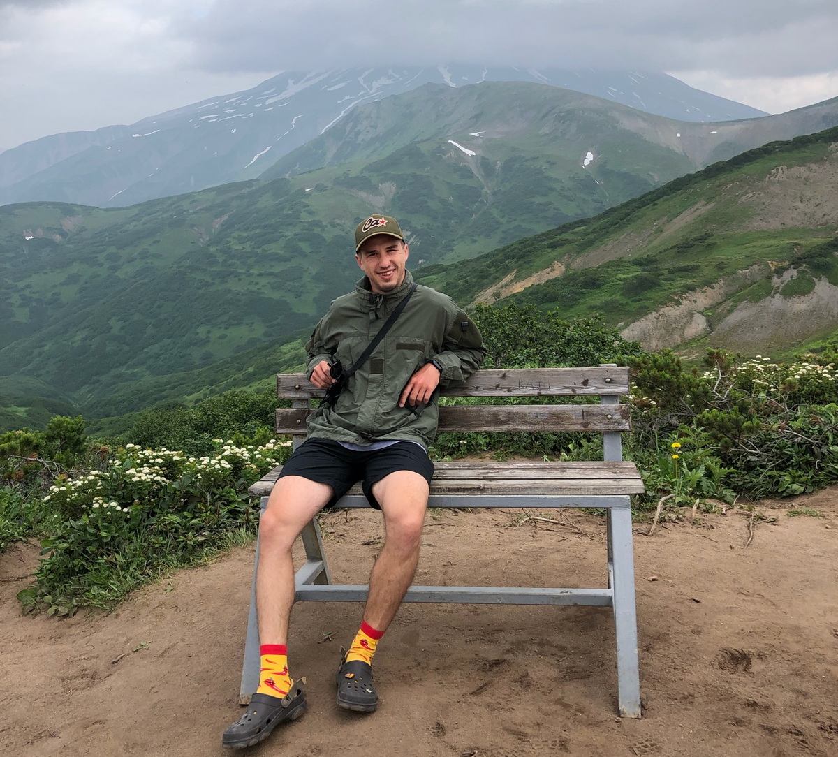 Это Я. Отпуск на Камчатке.  