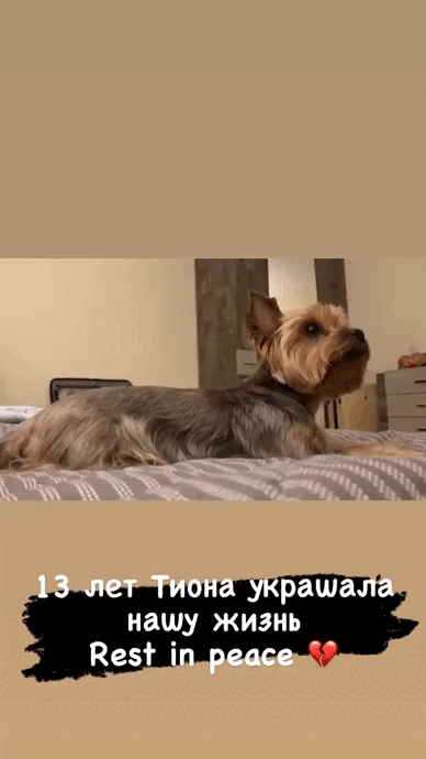 -116