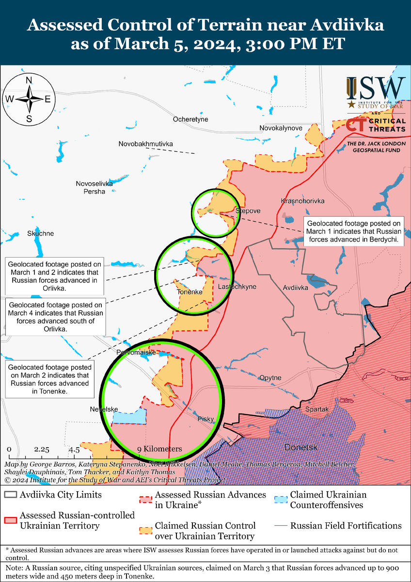 Сводка с фронта на украине сегодня карта