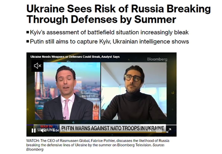    Украина проигрывает, и на Западе это видят. Скрин с сайта агентства Bloomberg