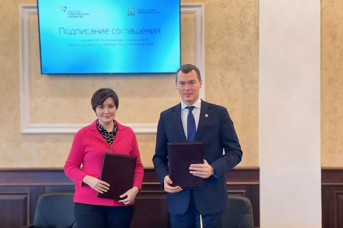    В Хабаровском крае введут стандарт по развитию креативных индустрий