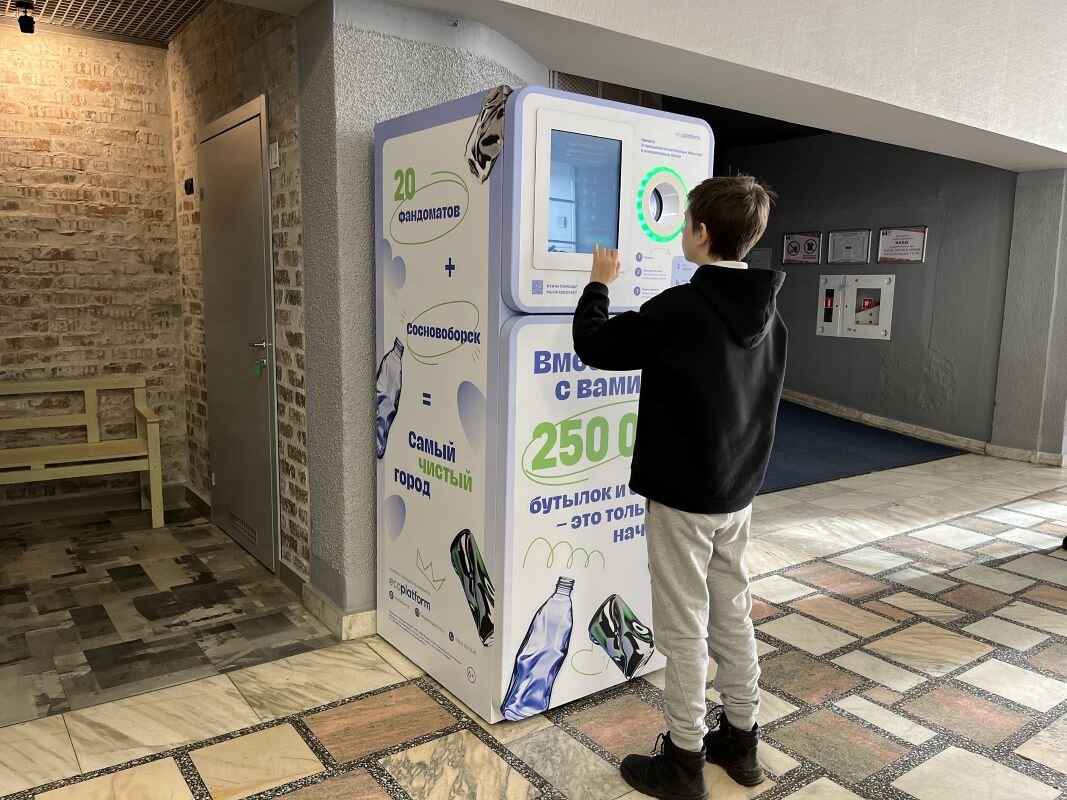 Работа включала установку специального оборудования – фандоматов.  Фото: Фото предоставлено пресс-службой правительства Красноярского края / krskstate.ru