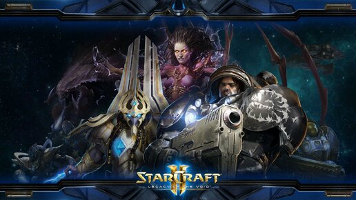 StarCraft II Wings of Liberty - 23 Серия ЛЕГЕНДАРНАЯ ЧУМОВАЯ СТРАТЕГИЯ ДЛЯ ДУШИ ПОЛНОЕ ПРОХОЖДЕНИЕ)))