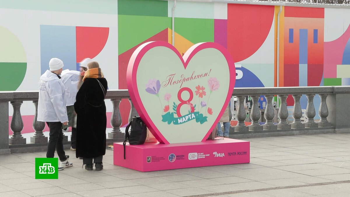    Москва подготовила более сотни мероприятий к 8 Марта