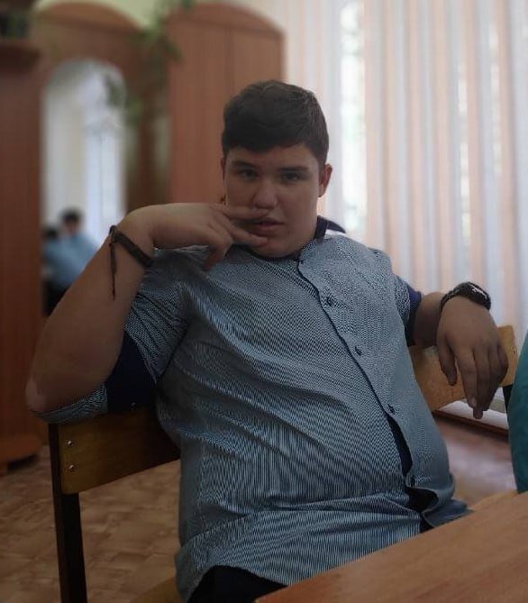 До и после