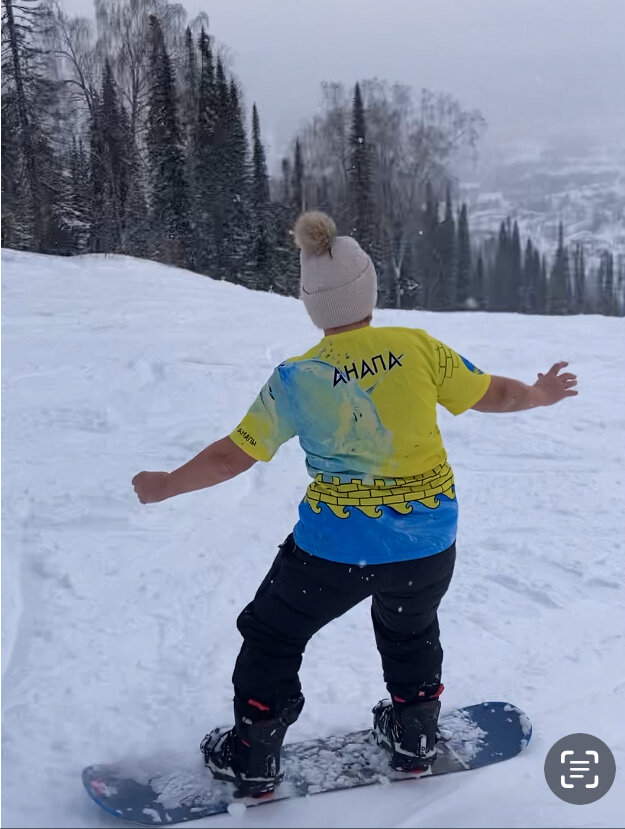 В этом году освоила азы сноуборда.