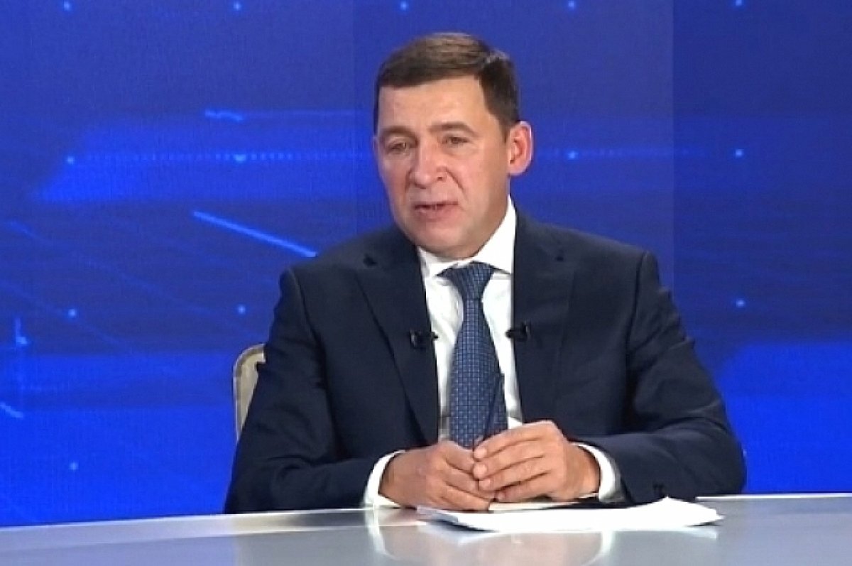    Губернатор Куйвашев поздравил свердловчанок с Женским днём