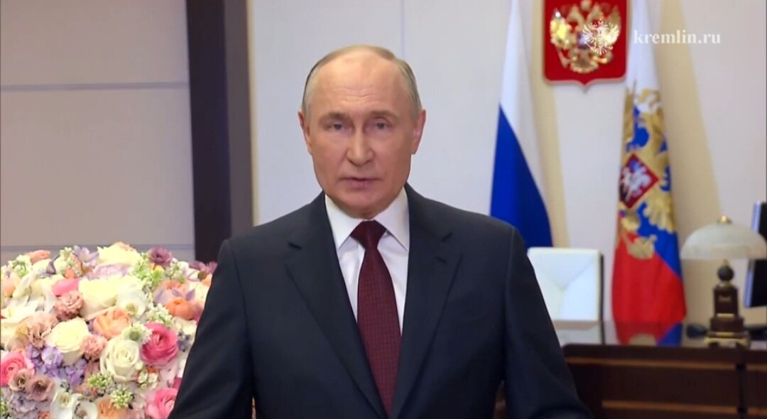 Красивее всех нас поздравил Владимир Владимирович!