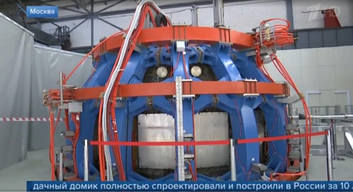 Термоядерная установка Токамак Т-15МД